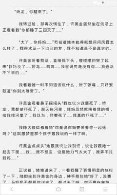 55直播官方APP下载